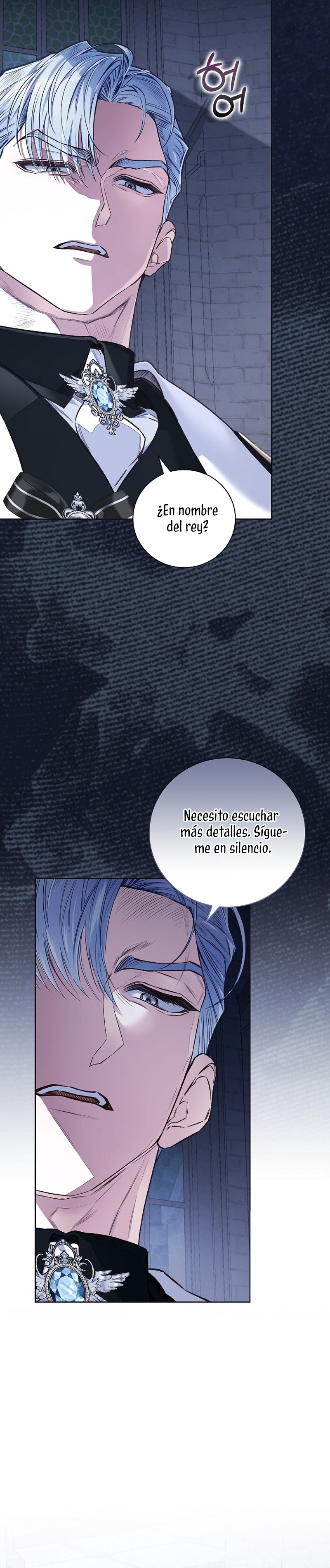 ¿Mi enemigo en mi vida pasada fue mi papá? Capítulo 42 - Página 26