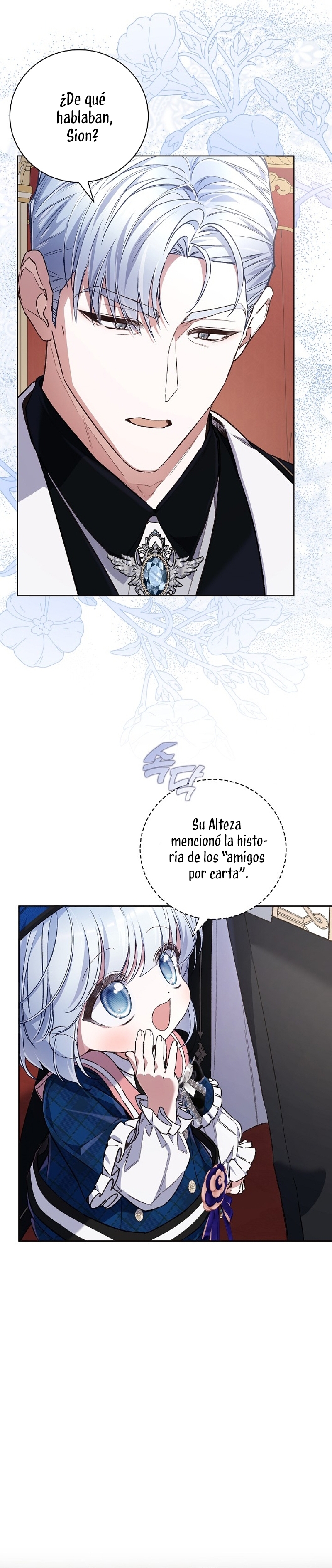 ¿Mi enemigo en mi vida pasada fue mi papá? Capítulo 42 - Página 38