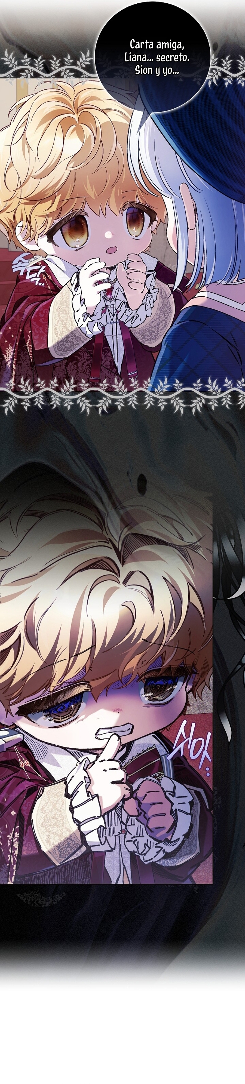 ¿Mi enemigo en mi vida pasada fue mi papá? Capítulo 42 - Página 39