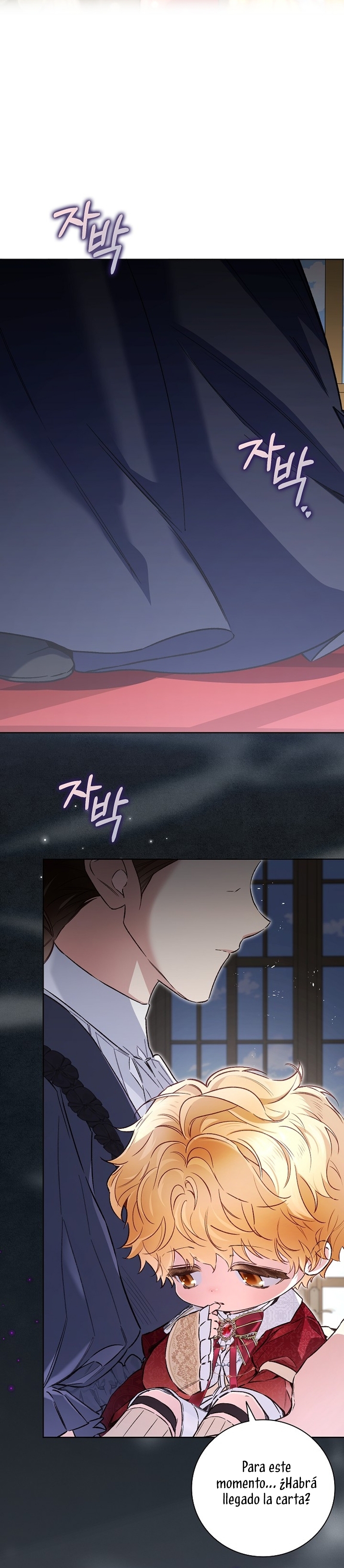 ¿Mi enemigo en mi vida pasada fue mi papá? Capítulo 43 - Página 11