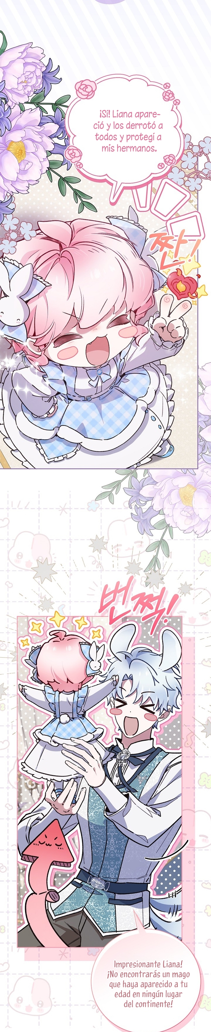 ¿Mi enemigo en mi vida pasada fue mi papá? Capítulo 43 - Página 14