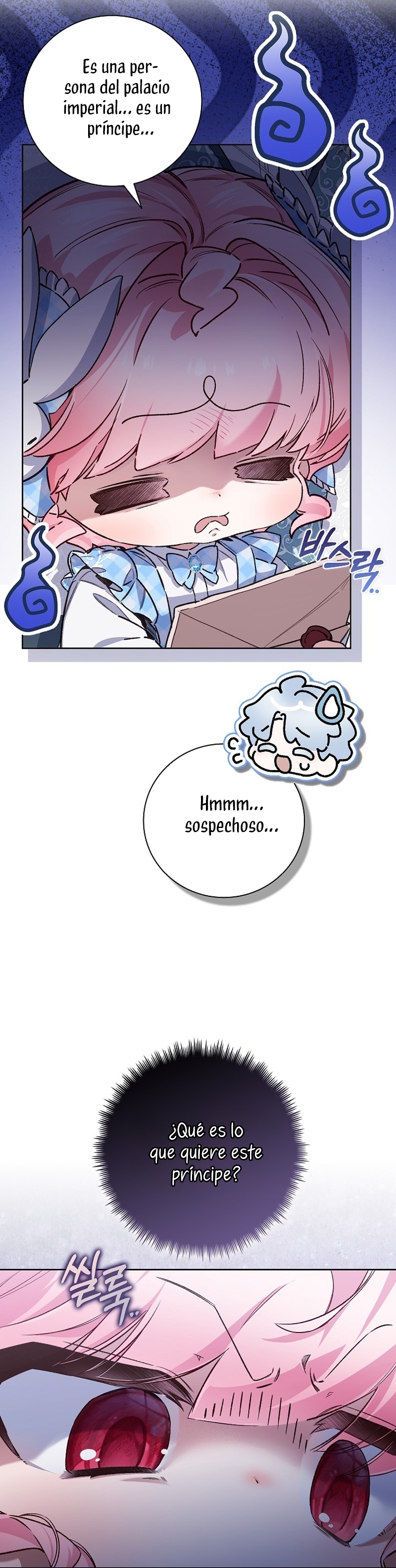 ¿Mi enemigo en mi vida pasada fue mi papá? Capítulo 43 - Página 19