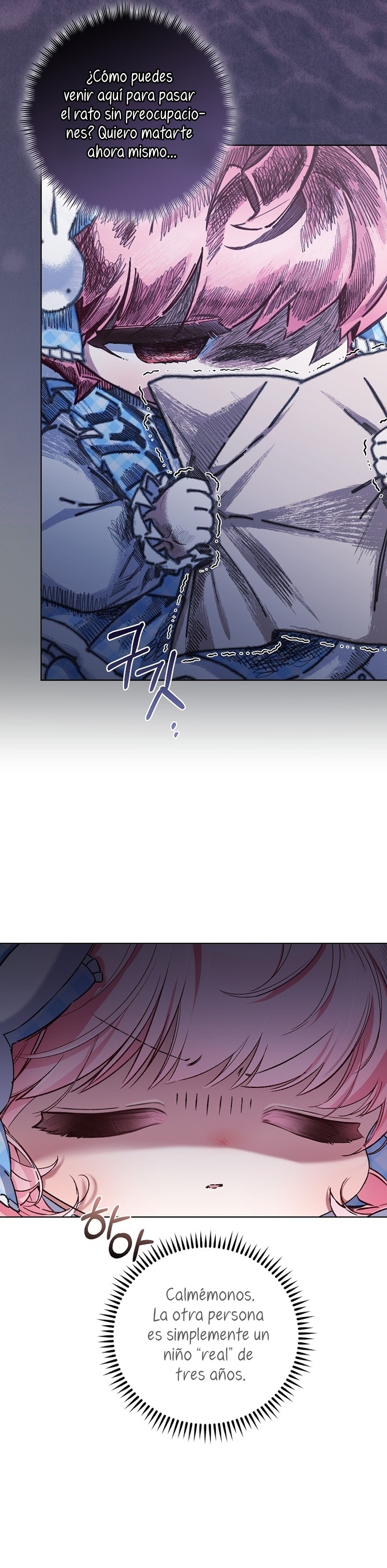 ¿Mi enemigo en mi vida pasada fue mi papá? Capítulo 43 - Página 22