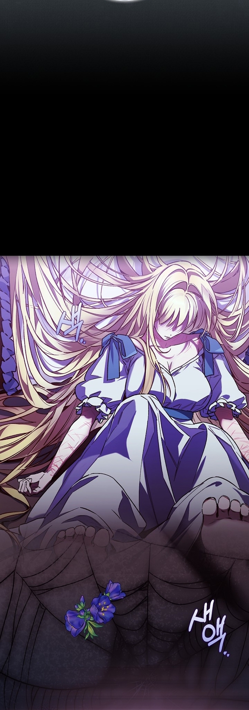 ¿Mi enemigo en mi vida pasada fue mi papá? Capítulo 43 - Página 37