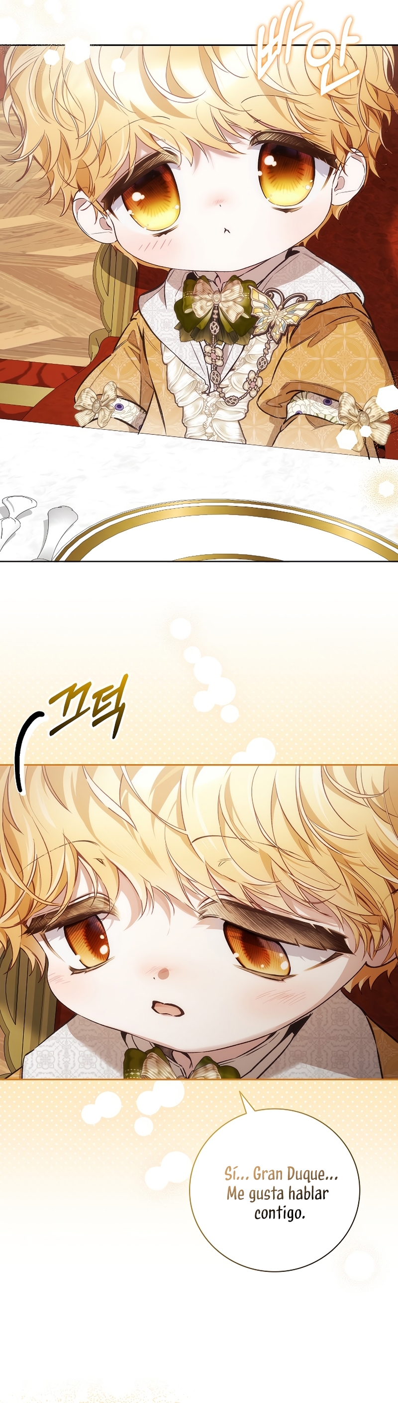 ¿Mi enemigo en mi vida pasada fue mi papá? Capítulo 44 - Página 13