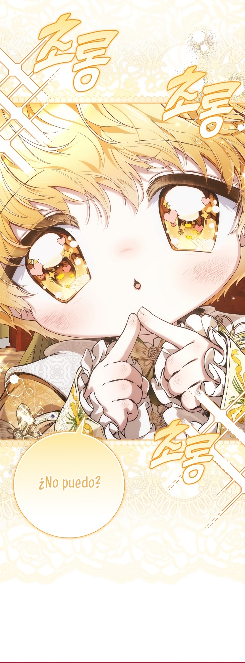 ¿Mi enemigo en mi vida pasada fue mi papá? Capítulo 44 - Página 18