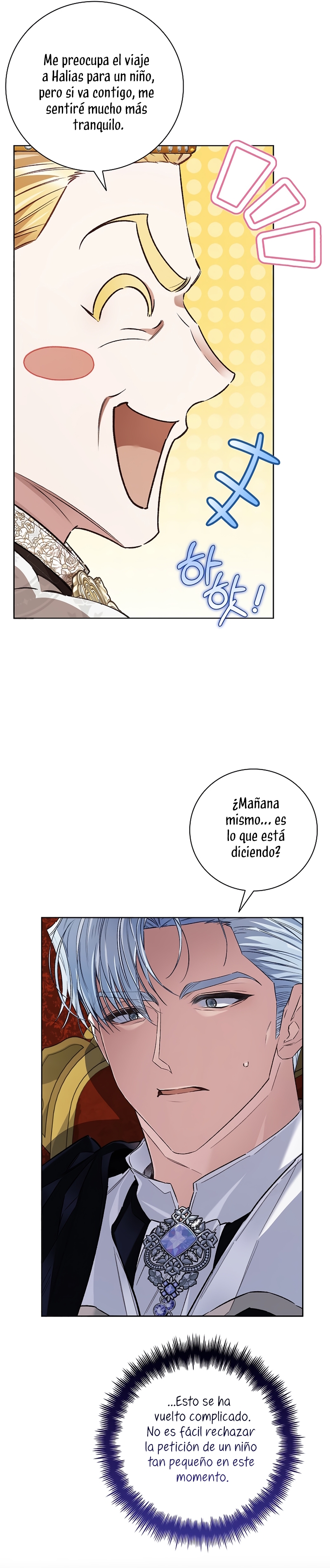 ¿Mi enemigo en mi vida pasada fue mi papá? Capítulo 44 - Página 22