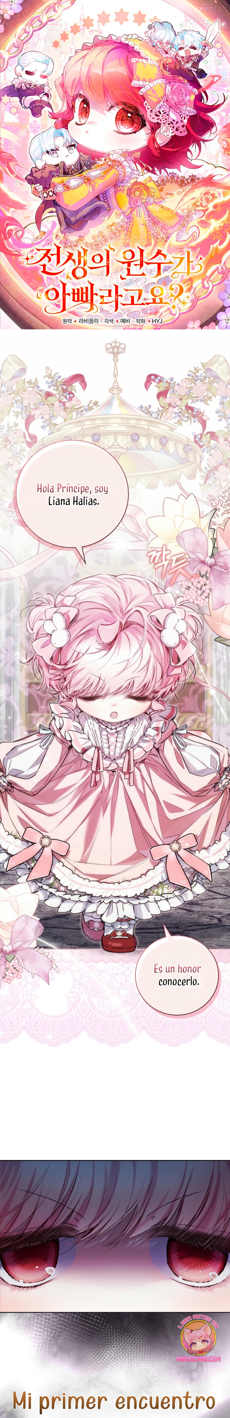 ¿Mi enemigo en mi vida pasada fue mi papá? Capítulo 45 - Página 2