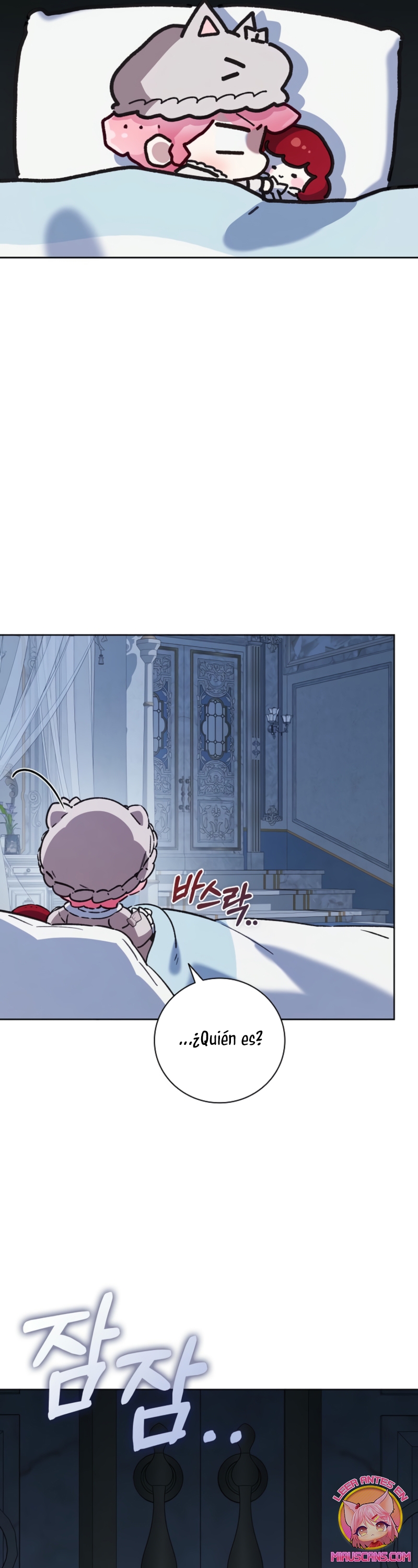 ¿Mi enemigo en mi vida pasada fue mi papá? Capítulo 45 - Página 20