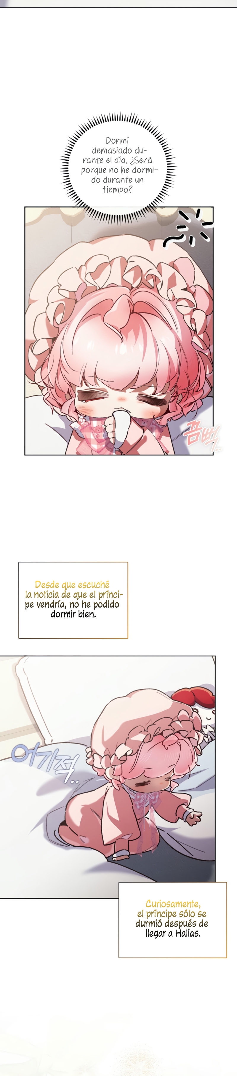 ¿Mi enemigo en mi vida pasada fue mi papá? Capítulo 45 - Página 7