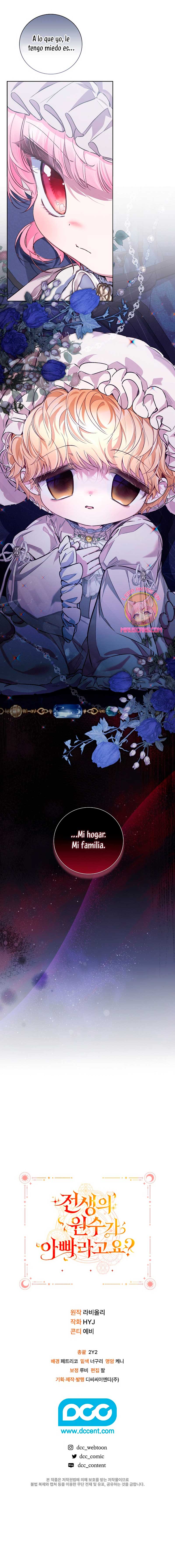 ¿Mi enemigo en mi vida pasada fue mi papá? Capítulo 46 - Página 23