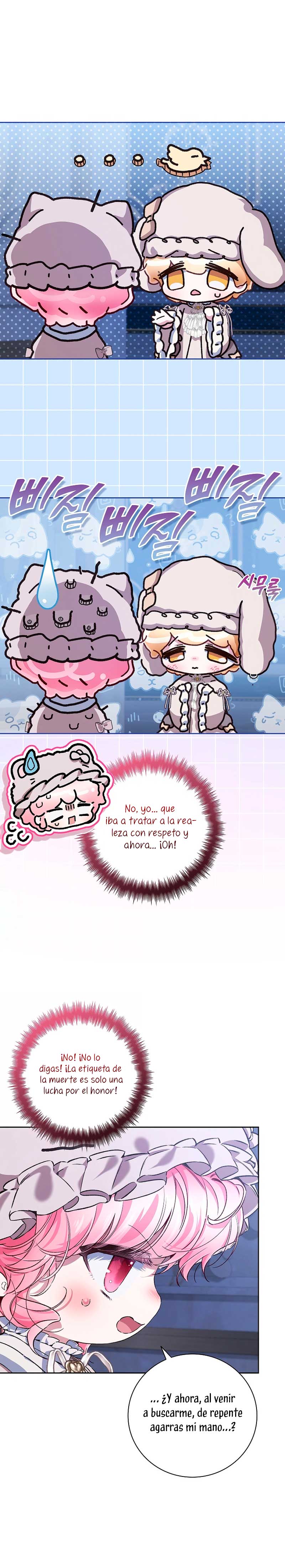 ¿Mi enemigo en mi vida pasada fue mi papá? Capítulo 46 - Página 6