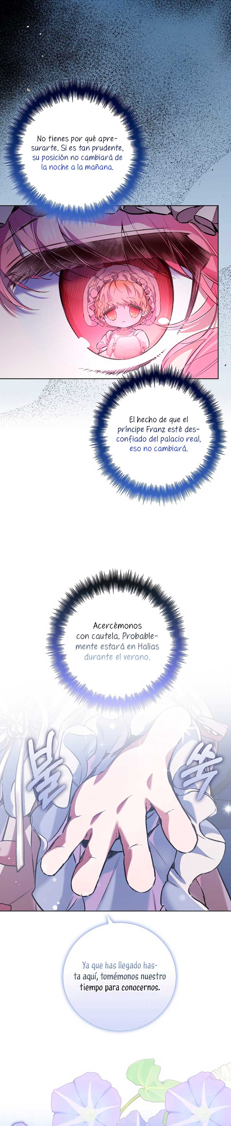 ¿Mi enemigo en mi vida pasada fue mi papá? Capítulo 47 - Página 20