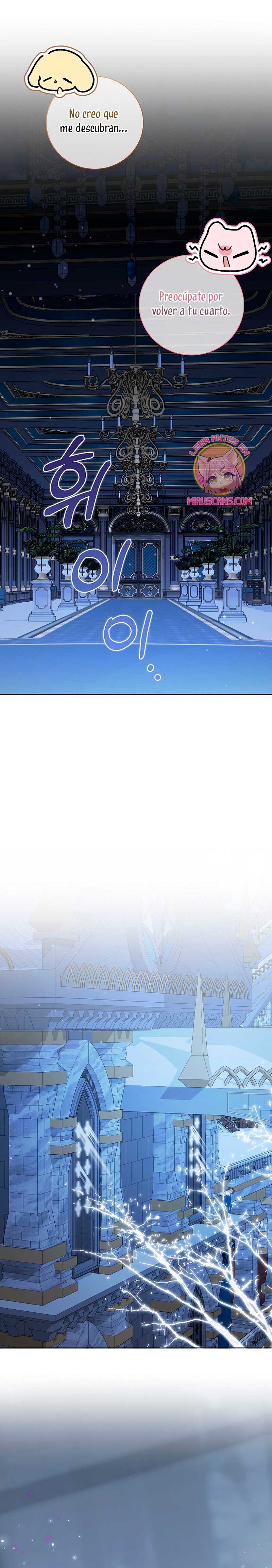 ¿Mi enemigo en mi vida pasada fue mi papá? Capítulo 47 - Página 24