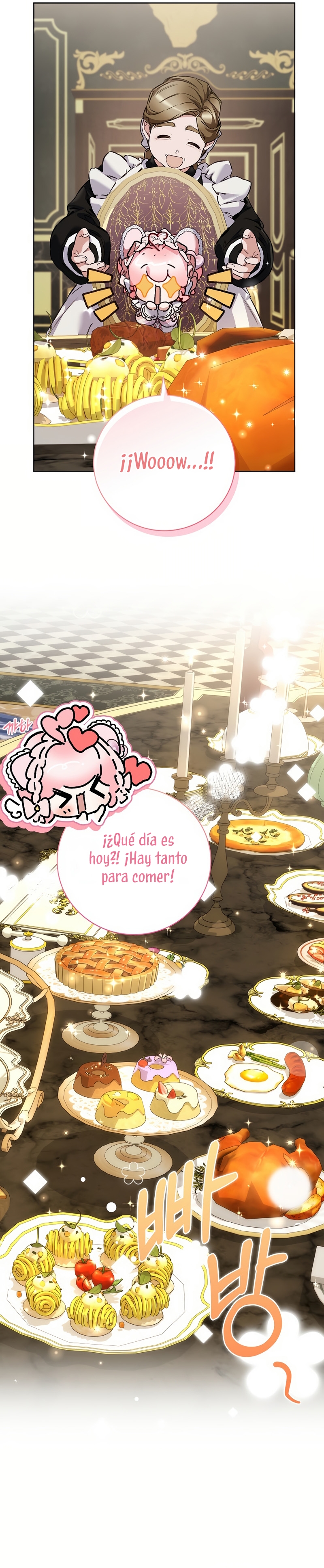 ¿Mi enemigo en mi vida pasada fue mi papá? Capítulo 48 - Página 21