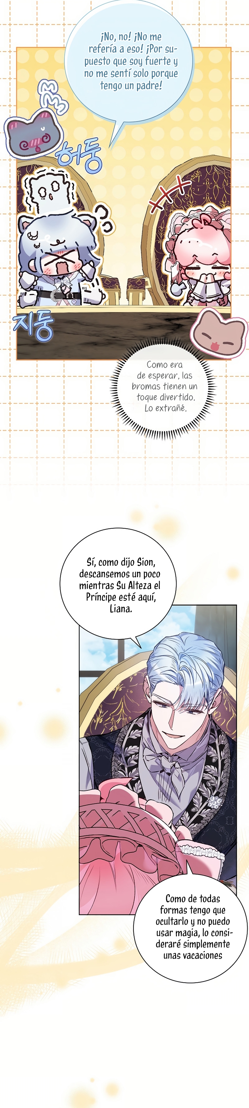 ¿Mi enemigo en mi vida pasada fue mi papá? Capítulo 48 - Página 24