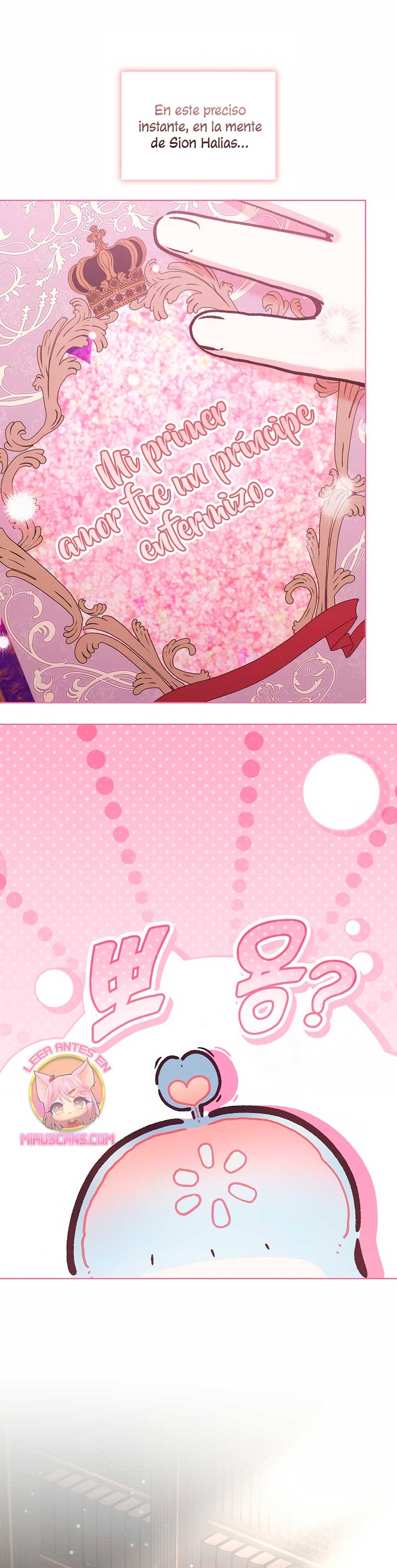 ¿Mi enemigo en mi vida pasada fue mi papá? Capítulo 49 - Página 29