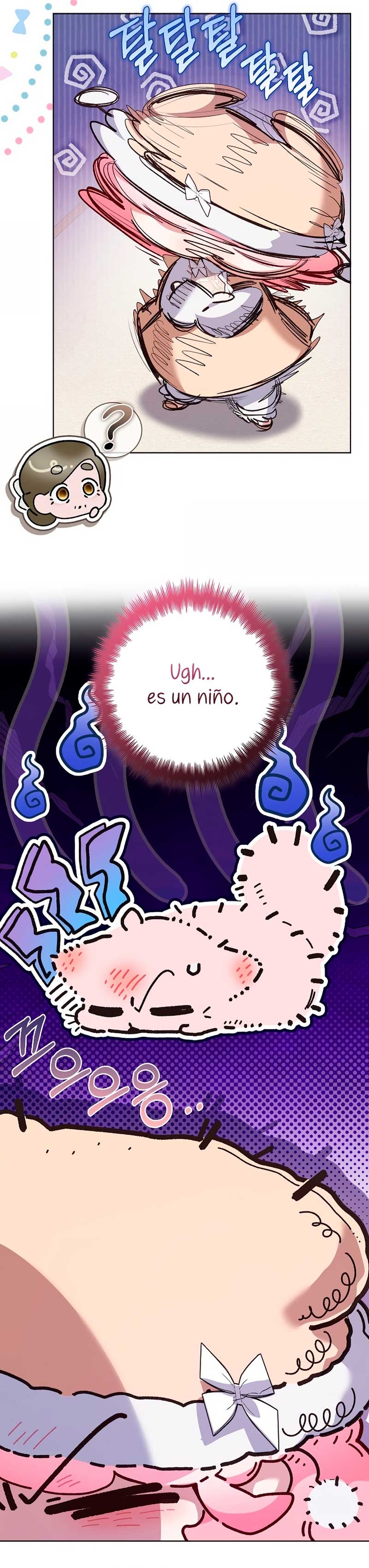 ¿Mi enemigo en mi vida pasada fue mi papá? Capítulo 49 - Página 6