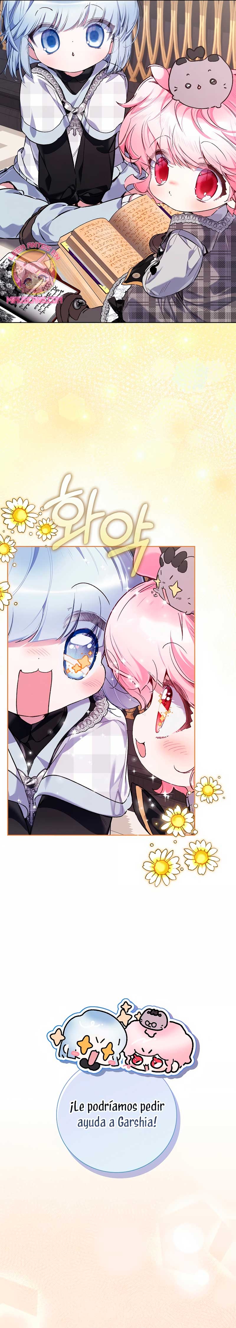 ¿Mi enemigo en mi vida pasada fue mi papá? Capítulo 50 - Página 12