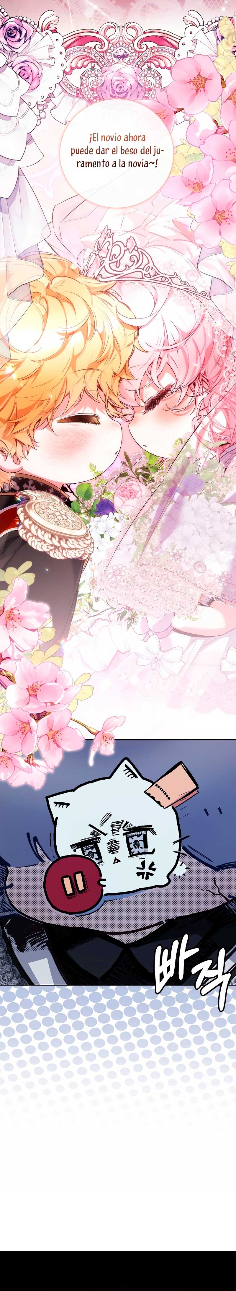 ¿Mi enemigo en mi vida pasada fue mi papá? Capítulo 50 - Página 6