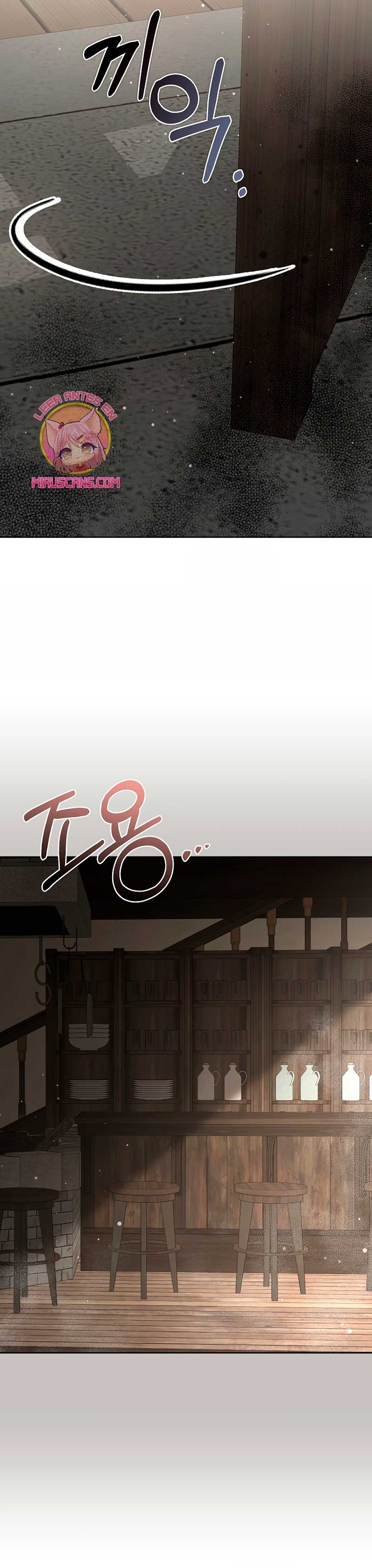 ¿Mi enemigo en mi vida pasada fue mi papá? Capítulo 51 - Página 10