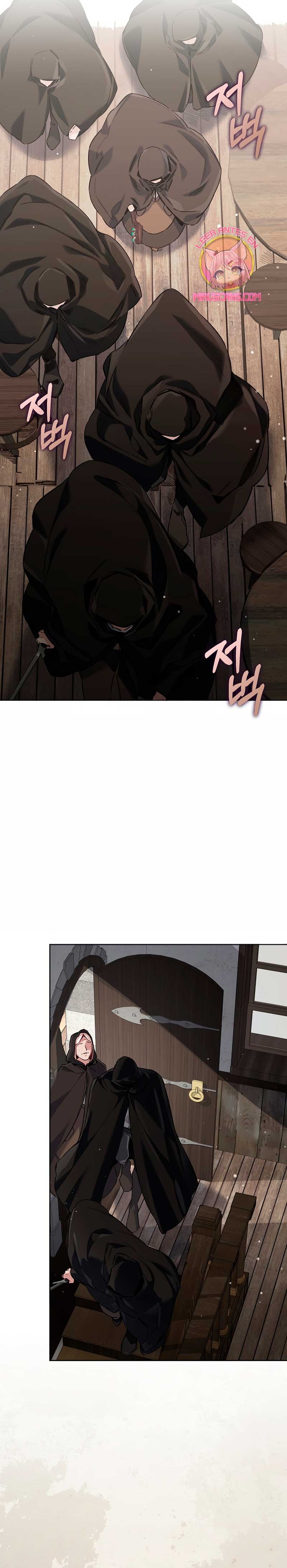 ¿Mi enemigo en mi vida pasada fue mi papá? Capítulo 51 - Página 12