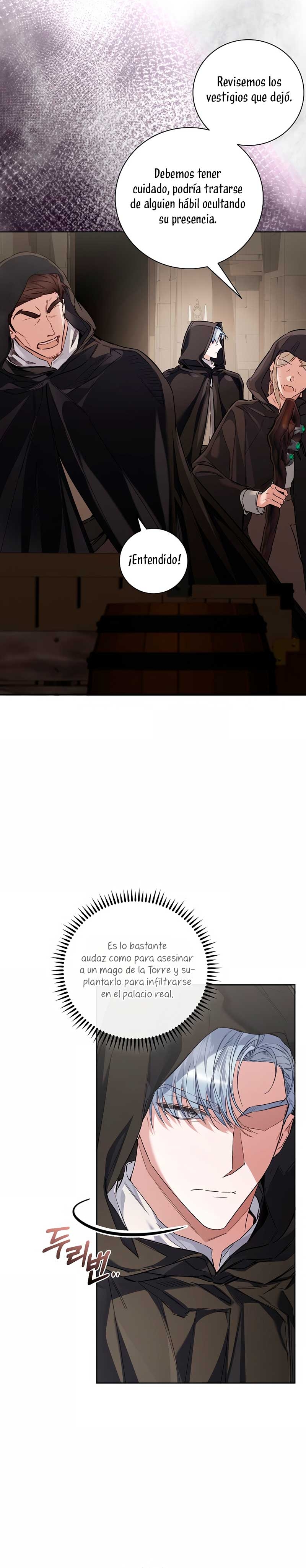 ¿Mi enemigo en mi vida pasada fue mi papá? Capítulo 51 - Página 16