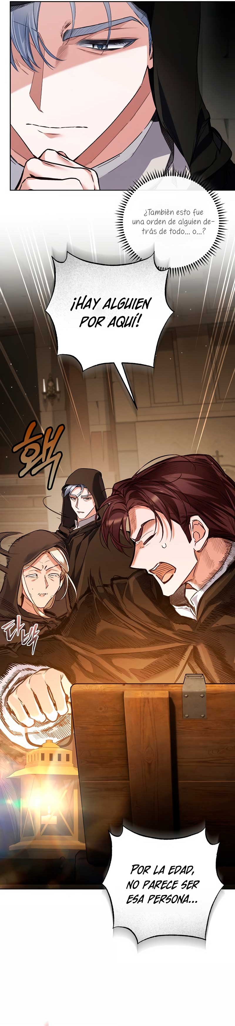 ¿Mi enemigo en mi vida pasada fue mi papá? Capítulo 51 - Página 18