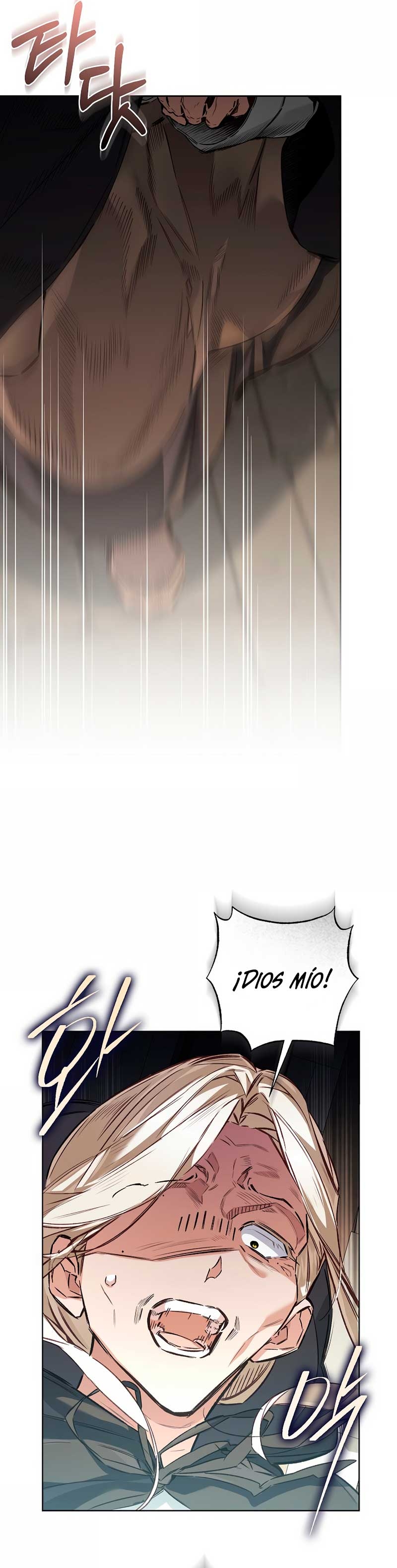 ¿Mi enemigo en mi vida pasada fue mi papá? Capítulo 51 - Página 19