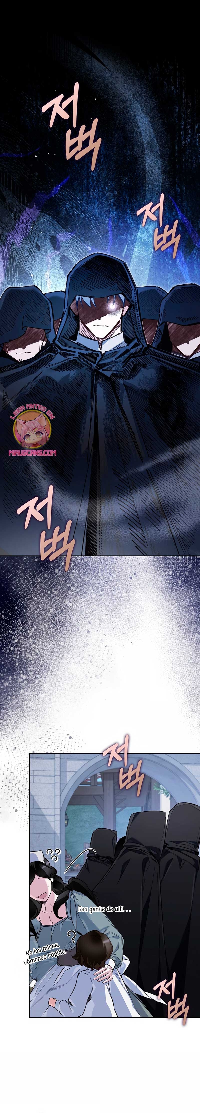 ¿Mi enemigo en mi vida pasada fue mi papá? Capítulo 51 - Página 4