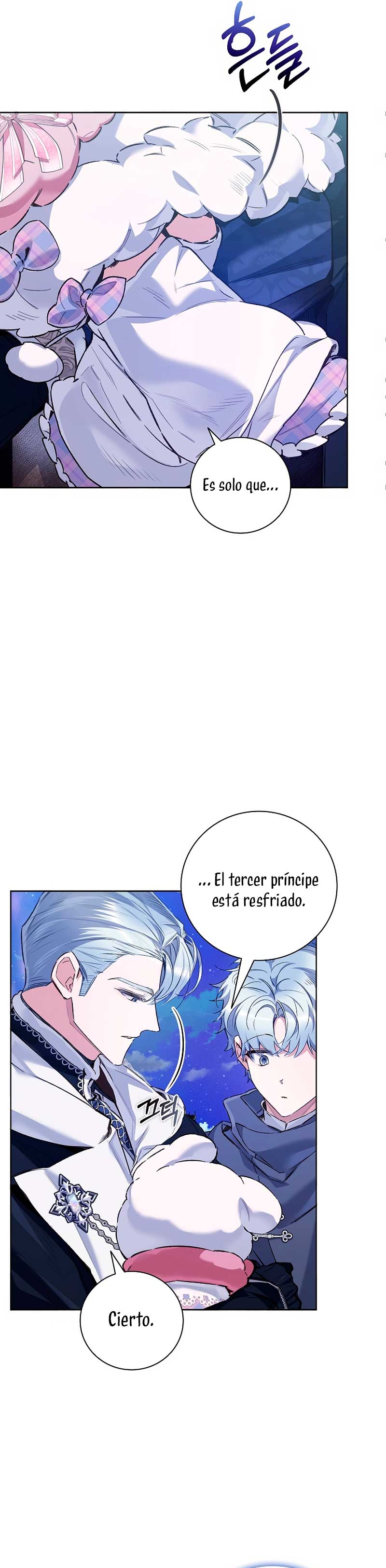 ¿Mi enemigo en mi vida pasada fue mi papá? Capítulo 52 - Página 16