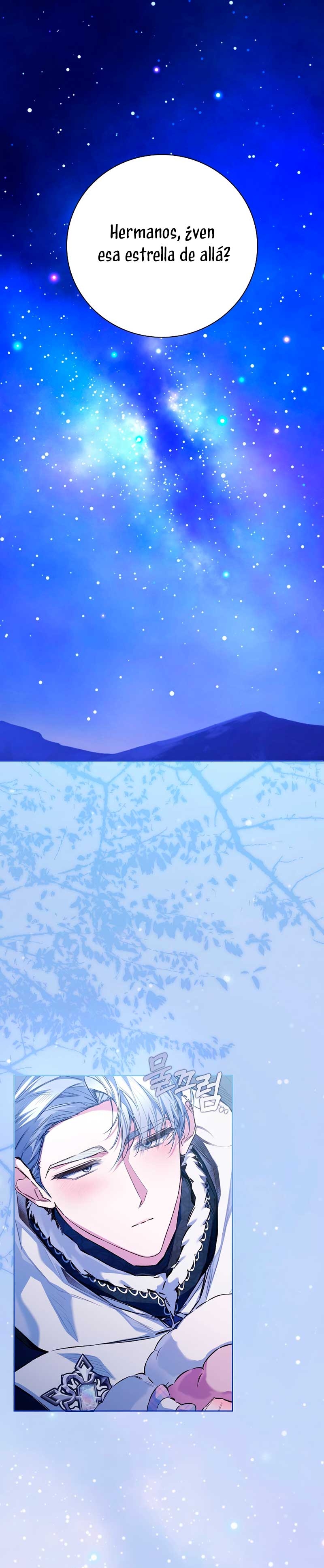 ¿Mi enemigo en mi vida pasada fue mi papá? Capítulo 52 - Página 3