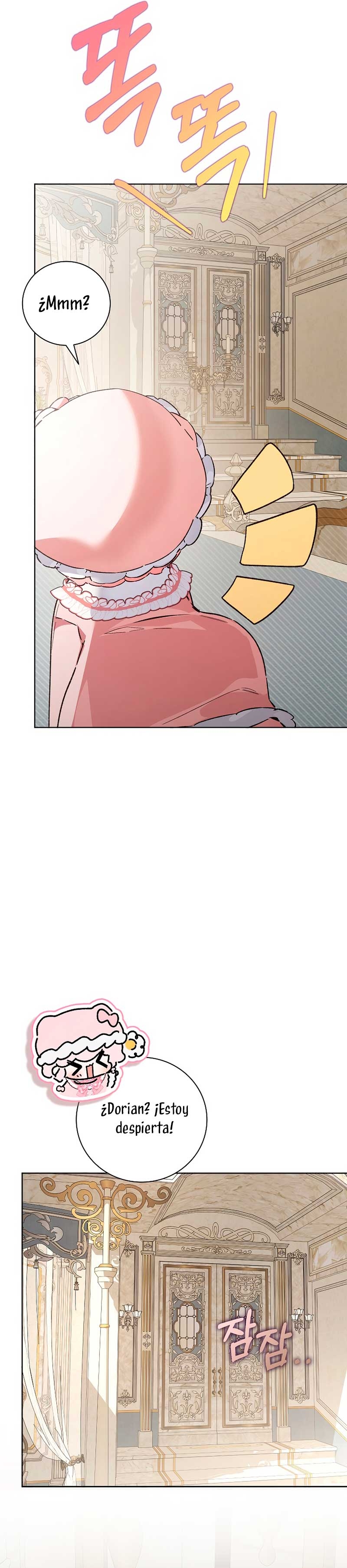 ¿Mi enemigo en mi vida pasada fue mi papá? Capítulo 52 - Página 31