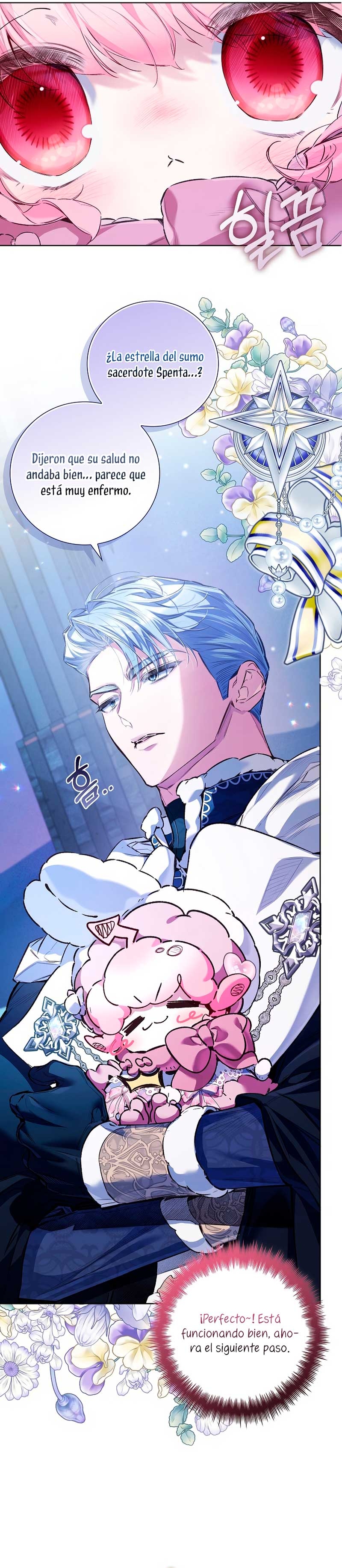 ¿Mi enemigo en mi vida pasada fue mi papá? Capítulo 52 - Página 6