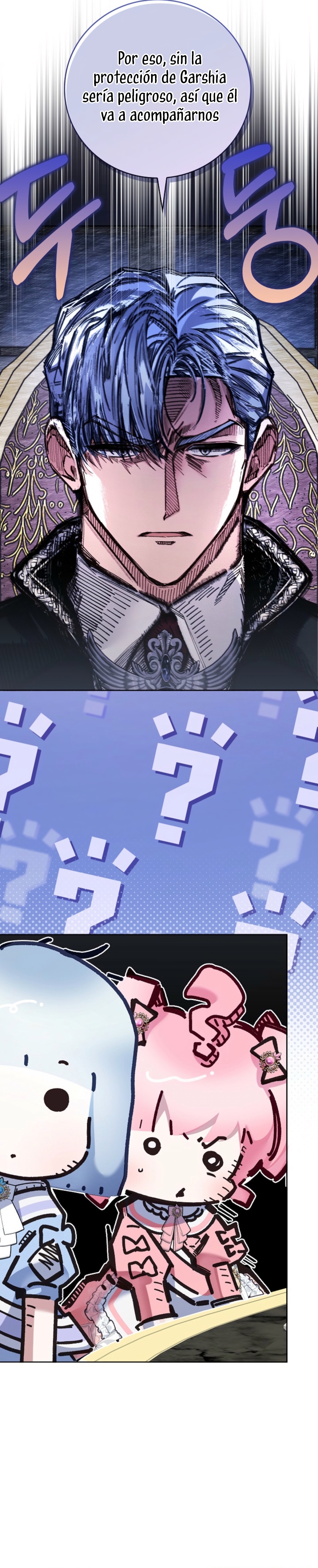 ¿Mi enemigo en mi vida pasada fue mi papá? Capítulo 53 - Página 21
