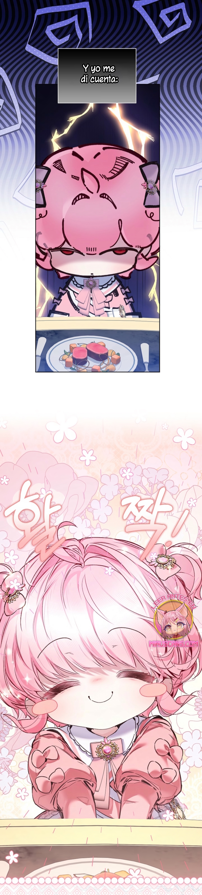 ¿Mi enemigo en mi vida pasada fue mi papá? Capítulo 53 - Página 26