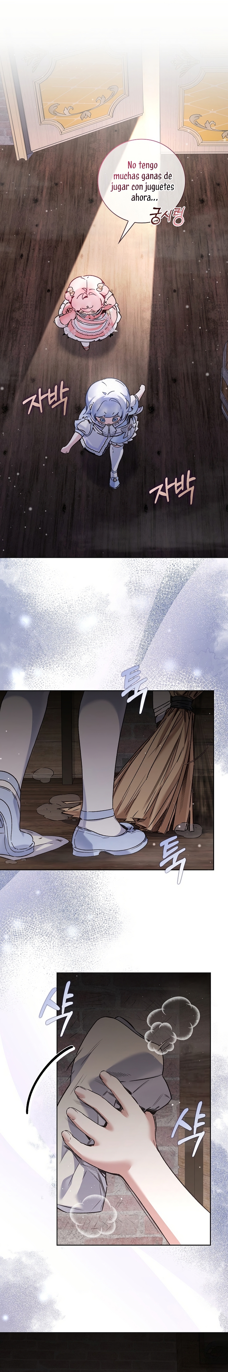¿Mi enemigo en mi vida pasada fue mi papá? Capítulo 54 - Página 12