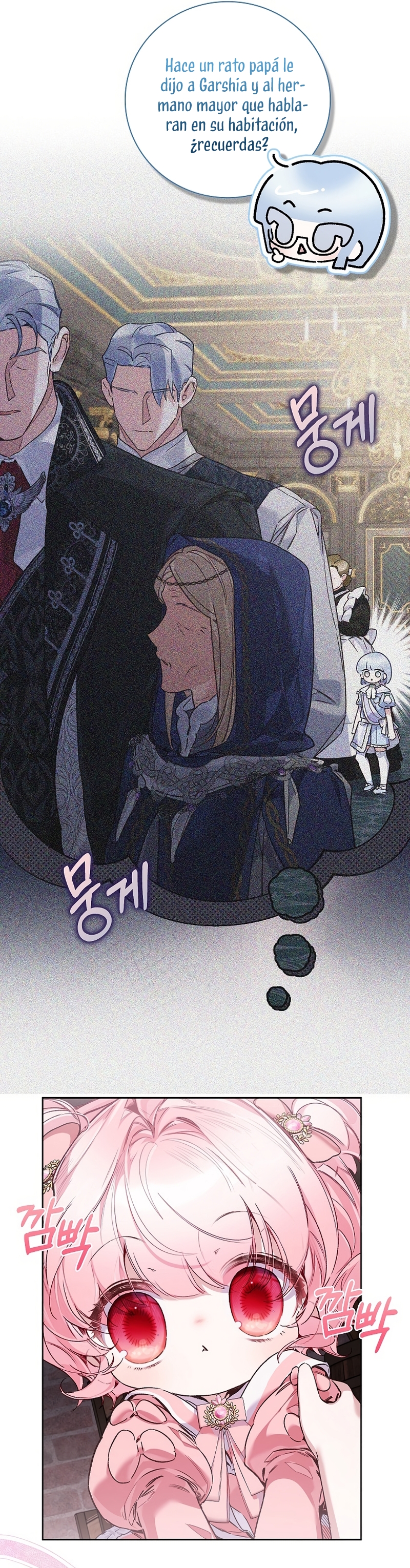 ¿Mi enemigo en mi vida pasada fue mi papá? Capítulo 54 - Página 15