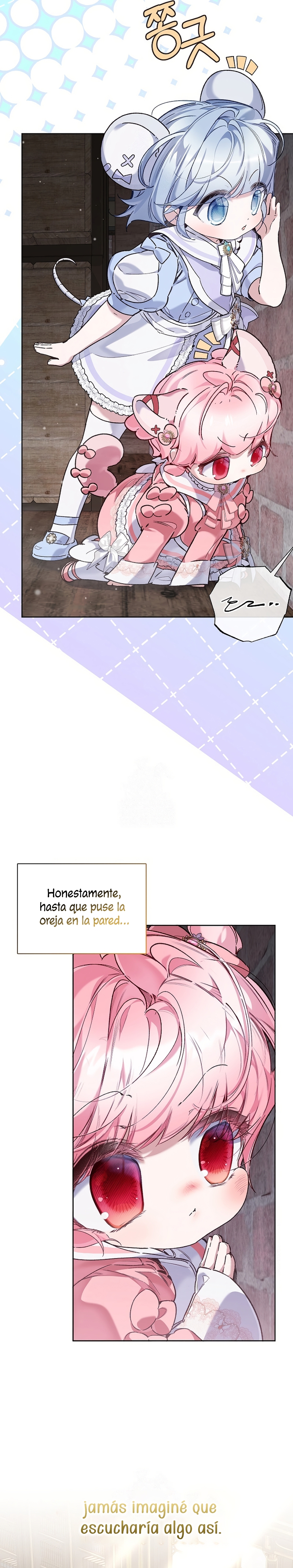 ¿Mi enemigo en mi vida pasada fue mi papá? Capítulo 54 - Página 17