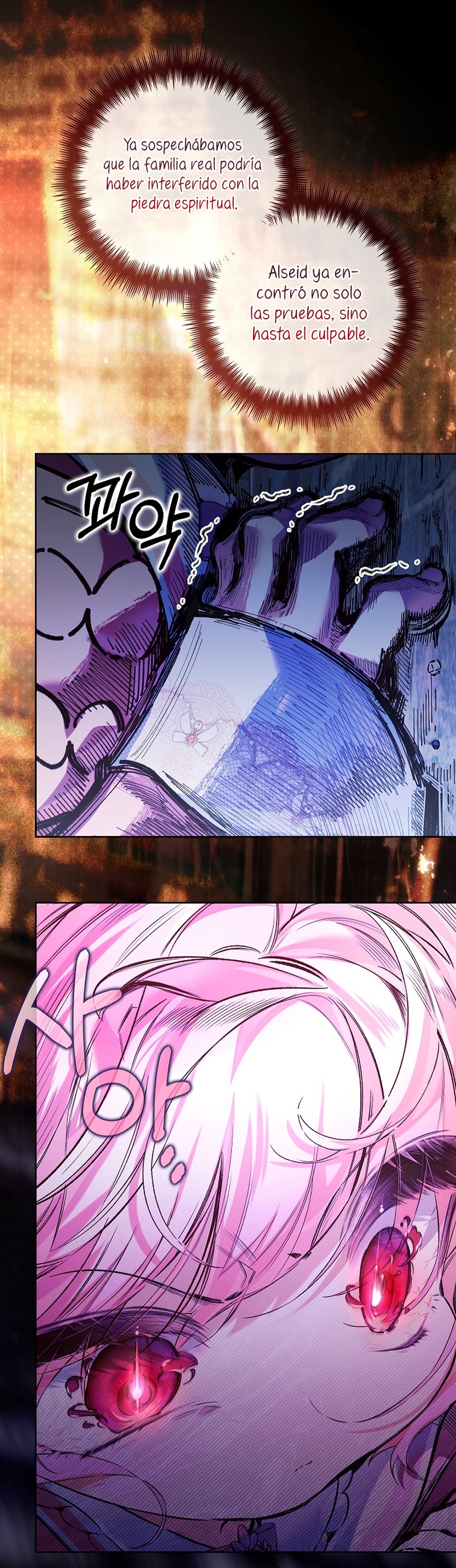 ¿Mi enemigo en mi vida pasada fue mi papá? Capítulo 54 - Página 22