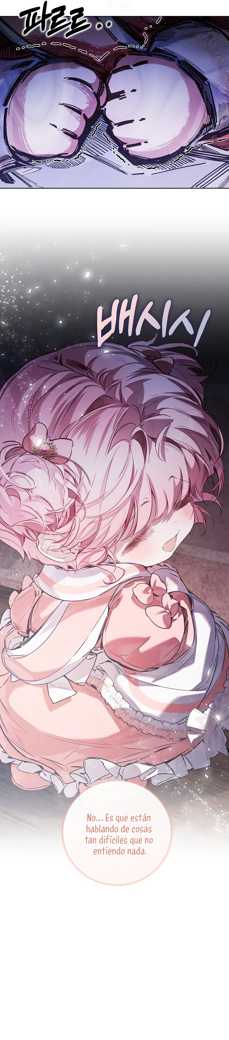 ¿Mi enemigo en mi vida pasada fue mi papá? Capítulo 54 - Página 26