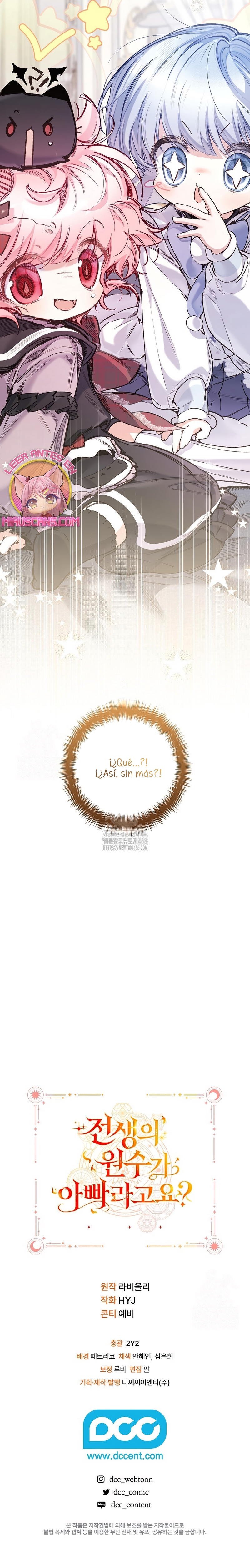 ¿Mi enemigo en mi vida pasada fue mi papá? Capítulo 55 - Página 31