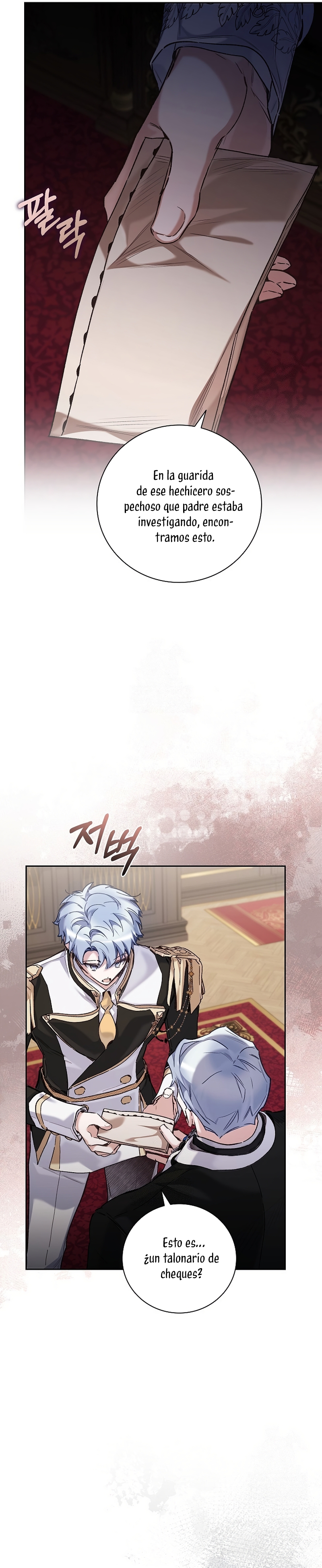 ¿Mi enemigo en mi vida pasada fue mi papá? Capítulo 56 - Página 17