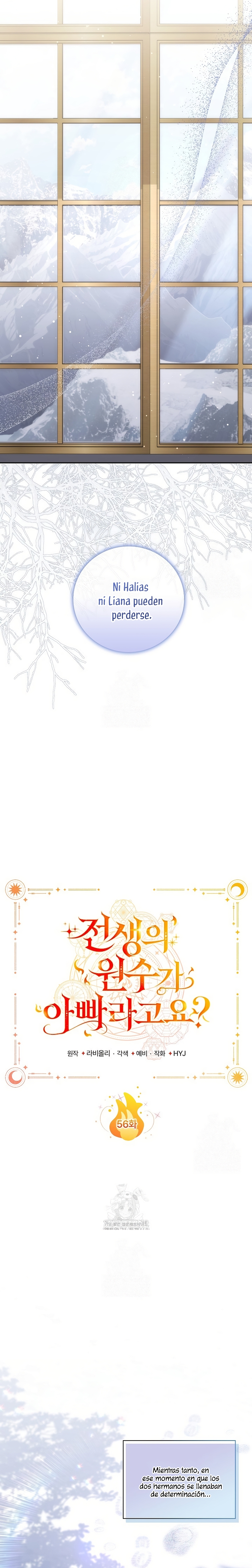 ¿Mi enemigo en mi vida pasada fue mi papá? Capítulo 56 - Página 26