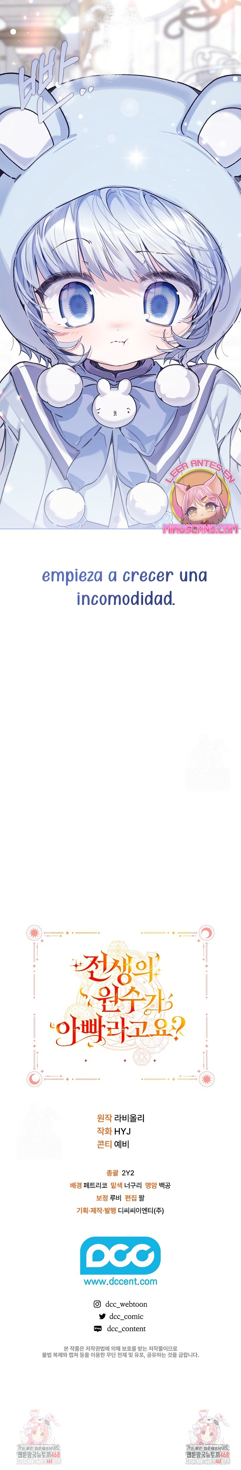 ¿Mi enemigo en mi vida pasada fue mi papá? Capítulo 56 - Página 31