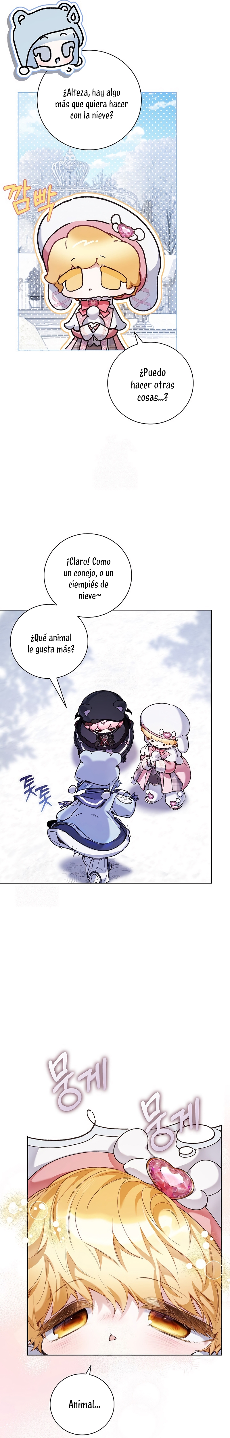 ¿Mi enemigo en mi vida pasada fue mi papá? Capítulo 57 - Página 12