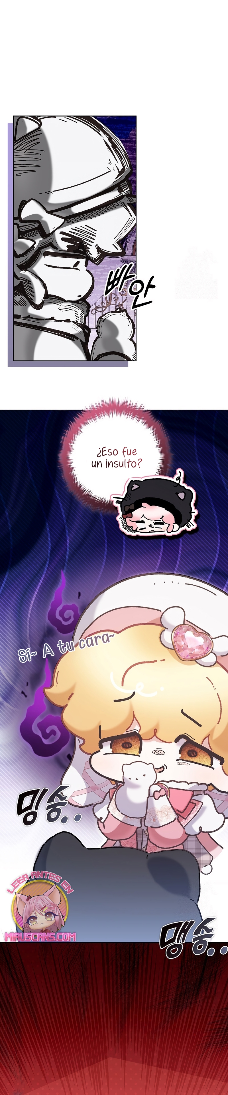 ¿Mi enemigo en mi vida pasada fue mi papá? Capítulo 57 - Página 17