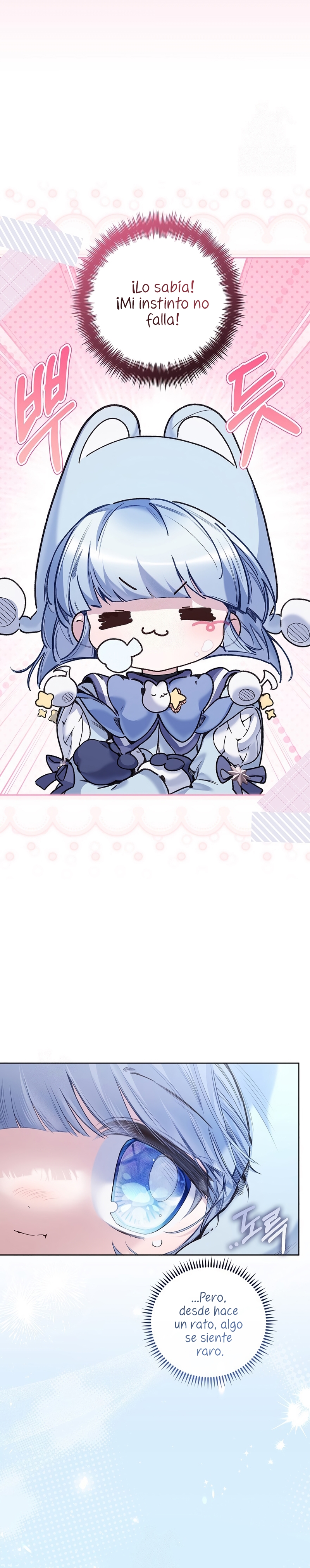 ¿Mi enemigo en mi vida pasada fue mi papá? Capítulo 57 - Página 20