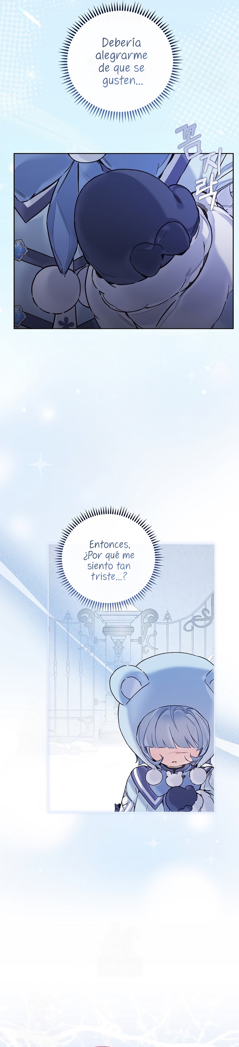 ¿Mi enemigo en mi vida pasada fue mi papá? Capítulo 57 - Página 21