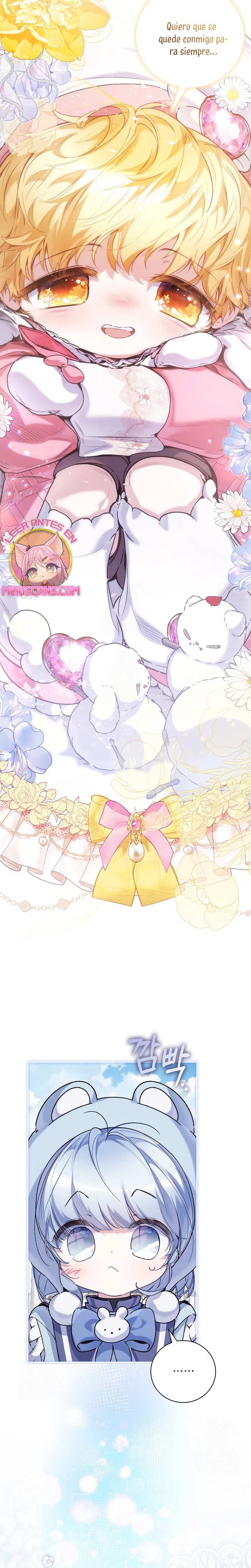 ¿Mi enemigo en mi vida pasada fue mi papá? Capítulo 57 - Página 26